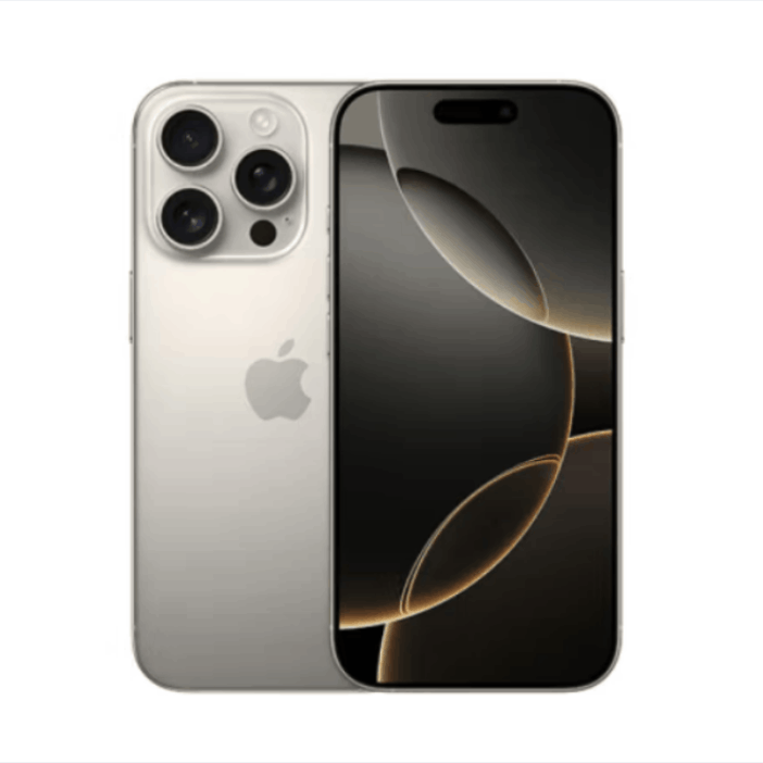 iPhone16 ProMax - Powerhouse Performance  Pro Camera with Case